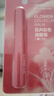 卡姿兰（Carslan）花卉润唇膏有色口红保湿滋润舒缓补水(升级)08玛瑙山茶2g生日礼物 实拍图