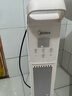 美的（Midea）【暖域无界】石墨烯智能踢脚线取暖器/语音卧室/浴室暖风机/电热电暖器/电暖气家用小太阳NDS-XXF 实拍图