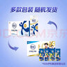 舒化0乳糖全脂牛奶220ml*24盒*2箱  零乳糖礼盒装 实拍图