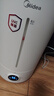 美的（Midea）加湿器除菌家用卧室超声波大雾量宿舍静音喷雾器桌面雾化器取暖降噪生日礼物国家补贴S-UV98K 实拍图