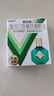 曼秀雷敦 新乐敦眼药水复方门冬维甘滴眼液13ml眼药水消炎止痒杀菌干涩视疲劳眼角痒红血丝疲劳视力模糊看不清熬夜玩手机用眼过度 实拍图