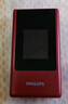飞利浦（PHILIPS）V13P 海棠红 翻盖老人手机 移动联通电信4G全网通 双卡双待老年人手机大字大声音备用智能学生手机 实拍图