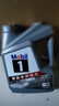 美孚（Mobil）美孚1号极光银美孚先进全合成汽机油 5W-30 SP级4L  实拍图