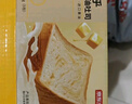 京东京造厚切吐司面包500g全麦切片早餐面包健身轻食代餐面包片新鲜日期 实拍图