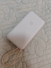 小米（MI）【3C认证】小米充电宝 自带线 快充版 20000 33W 浅灰色 可上飞机/火车 可充手机平板笔记本耳机 实拍图
