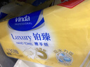 维达（Vinda）擦手纸2层130抽*20包  加大 酒店卫生间铂臻高端商用VS2863 实拍图