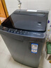 海尔（Haier）全自动波轮洗衣机小型京东自营10公斤大容量一级能效【XQB100-Z719】家电国家补贴家用 宿舍出租房 实拍图
