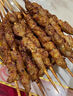 宁鑫 宁夏盐池滩羊 原切羊肉串240g 生鲜 地理标志产品 清真食品 实拍图
