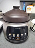 苏泊尔（SUPOR） 电炖锅 电炖盅 煲汤锅炖汤锅 燕窝炖盅 煮粥锅 电煮锅 紫砂微压鲜炖5L 快炖DG50YC875 实拍图