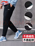 李宁运动裤男宽松束脚裤子四季休闲裤卫裤男女情侣同款跑步运动长裤 实拍图