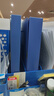 晨光(M&G)文具A4/75mm蓝色粘扣档案盒 PP文件盒 经济款党建资料盒/财务凭证收纳盒 6个装ADM929CPB 实拍图