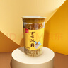 古方小粒优级黄冰糖500g 冰糖烘焙泡茶甜汤厨房调味炒糖色糖水伴侣 实拍图