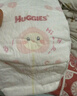 好奇（Huggies）铂金装小桃裤纸尿裤S96片(4-8kg)新生儿小号尿不湿【透爽散热】 实拍图