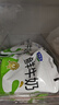 君乐宝（JUNLEBAO）鲜牛奶 200ml*12袋 生牛乳纯牛奶儿童营养早餐低温牛奶 实拍图