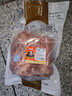 恒都 国产谷饲原切牛腱子 3斤 含腱子芯 生鲜牛肉 炖煮健身食材 实拍图
