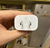 Apple/苹果 20W USB-C充电器  type-c充电器苹果手机充电器原装手机快充头 苹果17手机充电器 实拍图