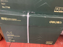 得力（deli）辉铂A4打印纸 80g500张*10包一箱 双面加厚 顺滑打印复印纸 整箱5000张 7799【品质升级】 实拍图