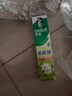 好来（DARLIE）(原黑人)茶倍健茉莉白茶牙膏清新口气健齿护龈140g新旧随机发货 实拍图