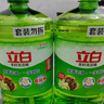 立白 茶籽洗洁精2.9kg A类去污洁净99%除菌去油快不伤手洗涤灵洗碗液 实拍图
