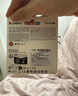 金士顿（Kingston）64GB TF（MicroSD） 存储卡 U1 A1 V10 内存卡 读速100MB/s 适配无人机/运动相机/switch/监控 实拍图