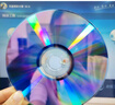 KDA CD-R 办公系列 700MB 52速 空白 光盘/刻录光盘/刻录碟片/光碟 桶装50片 CD 刻录盘 支持光盘定制 实拍图