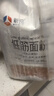 新良纯享低筋小麦粉5斤装 低筋面粉 烘焙原料 饼干糕点用纸包装面粉 实拍图