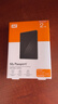 西部数据（WD）2TB 移动硬盘 USB3.0 My Passport随行版2.5英寸 黑 机械硬盘 笔记本电脑外接 大容量加密存储 实拍图