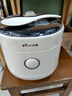 小熊（Bear）电饭煲1-2人用 小电饭锅  0涂层健康316L不锈钢一键快煮饭微压多功能可预约1.6LDFB-C16M3国家补贴 实拍图