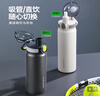富光保温杯初高中学生大容量316L男女吸管水杯弹盖车载运动杯子720ml 实拍图