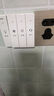 长贝（Cavbbv）无线遥控开关面板免布线220V电灯智能开关家用卧室电源双控随意贴 白色单开【1主开关+1随意贴】 实拍图