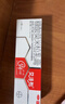艾洛松糠酸莫米松乳膏 0.1%(10g:10mg)* 10g用于湿疹神经性皮炎异位性皮炎皮肤瘙痒 实拍图