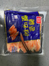 桂冠鳕鱼蟹味柳 220g 低脂蟹柳 即食蟹肉棒 寿司关东煮 火锅食材配菜 实拍图
