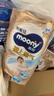 MOONY极上系列极光薄尿不湿超薄散热 拉拉裤XXL26片 (≥15kg) 实拍图