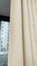 未来式窗帘遮光2025新款高级感法式奶油风轻奢客厅卧室隔音隔热遮光布 雪尼尔-奶油色（99%遮光）(当天发货) 定制/穿孔/韩褶/高温定型 联系客服 实拍图