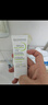 贝德玛（BIODERMA）【双11】毛修控油乳净妍收敛精华乳隐匿毛孔妆前乳 有效期27年1月 实拍图
