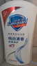 舒肤佳健康净护沐浴露纯白清香650g+柠檬香650g 沐浴乳液 新旧包装随机 实拍图