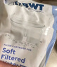 倍世（BWT） 甜镁 净水壶滤水净水器家用 欧洲进口滤芯去水垢增强55% 益家系列大容量过滤器 【镁离子滤芯】1壶6芯 绿色 实拍图