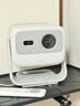 坚果投影（JMGO）N1S 4K三色激光云台投影仪4K超高清家用投影机 家庭影院 国家补贴20%（0.47DMD芯片） 实拍图