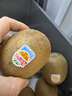 佳沛（zespri）新西兰  阳光金奇异果巨大果22粒原箱 单果重约144-175g 猕猴桃 实拍图