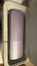 Ulike Air4【政府补贴】 蓝宝石冰点脱毛仪女士刮毛刀剃毛器私处美容仪 男士送礼生日礼物送女友 【洁净套组】Air4水晶紫+洁净舱 实拍图