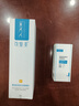 可复美重组胶原蛋白修复敷料敏感肌创面保护愈合乳液状R型40g 实拍图