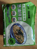 白象 方便面葱油拌面上海经典口味葱油拌面114g*5连包 实拍图