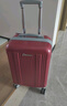 Diplomat外交官行李箱24英寸大容量拉杆箱男扩充层密码旅行箱女TC-6013TM 实拍图