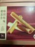 美心（Meixin）精致原味鸡蛋卷208g 中国香港特产休闲零食饼干企业送礼团购 实拍图