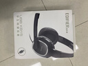 漫步者（EDIFIER）USB K815  头戴式电脑笔记本有线耳机 游戏耳机 在线教育听力对话耳麦 黑色 实拍图
