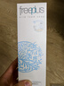 芙丽芳丝（Freeplus）洗面奶男女士氨基酸洁面乳100g*2生日礼物送男女朋友 实拍图