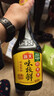 海天 生抽酱油500ml【0金标特级酱油】金标系列 0添加防腐剂 实拍图