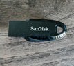 闪迪（SanDisk）128GB USB3.2 U盘 CZ550黑色 读速100MB/s 安全加密 数据恢复 学习办公电脑车载 高速大容量优盘 实拍图