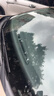 湃速12-18款一汽大众速腾雨刮器原厂原装汽车雨刷片胶条14 15 16 17年 实拍图