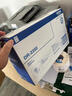兄弟（brother）DR-2350 硒鼓 （适用兄弟7380/7480/7880、7080/7080D/7180、2260/2260D/2560） 实拍图